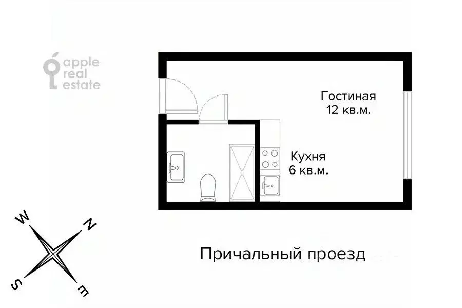 Студия Москва Причальный проезд, 10к1 (23.0 м) - Фото 2