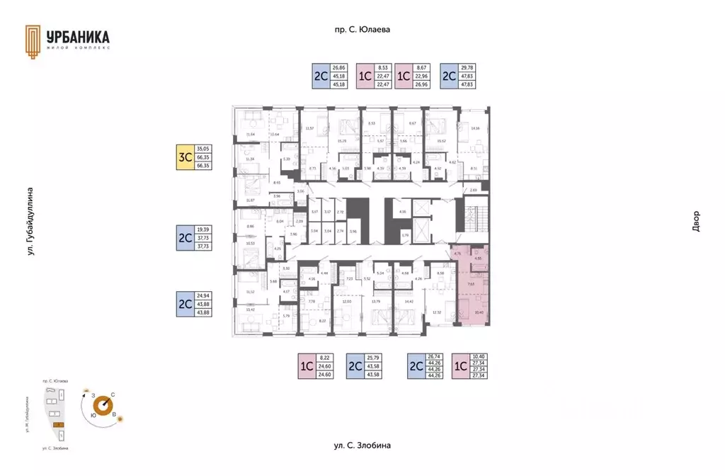 1-к кв. Башкортостан, Уфа Зеленая Роща жилрайон, Урбаника жилой ... - Фото 1