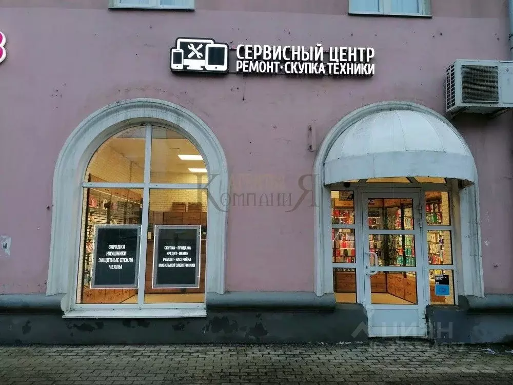 Помещение свободного назначения в Рязанская область, Рязань ... - Фото 1