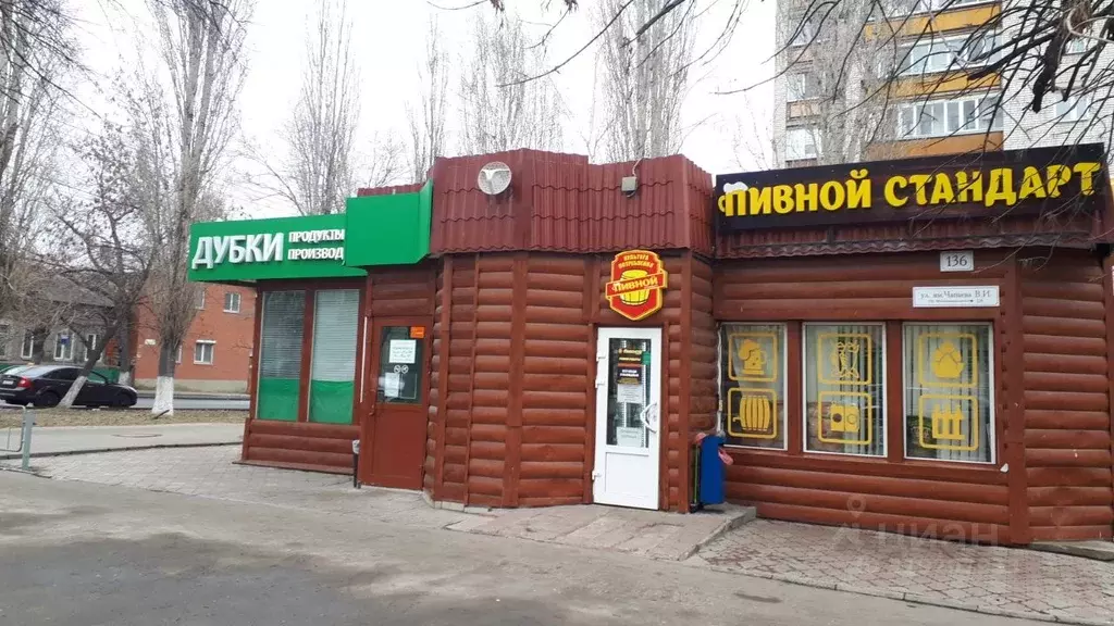 Торговая площадь в Саратовская область, Саратов ул. Имени В.И. ... - Фото 0