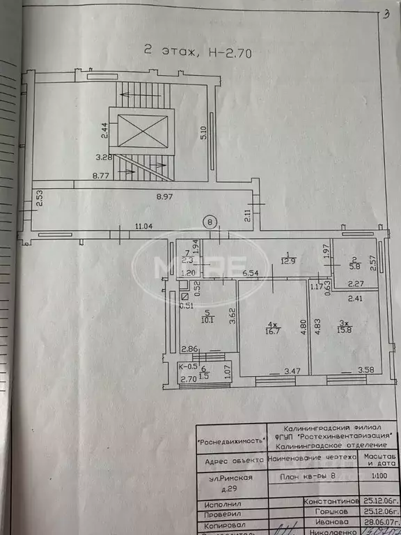 2-к кв. Калининградская область, Калининград Римская ул., 29 (63.1 м) - Фото 1