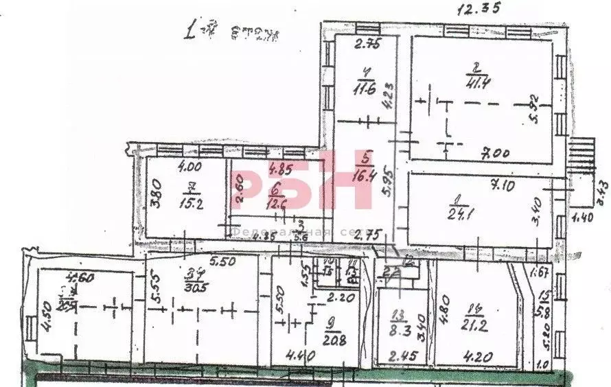 Офис в Орловская область, Орел Московская ул., 29 (229 м) - Фото 1