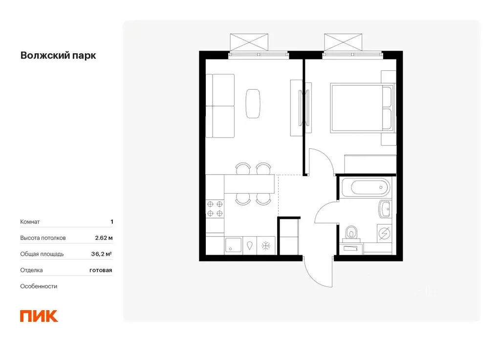 1-к кв. Москва Волжский Парк жилой комплекс, 5.3 (36.2 м) - Фото 0