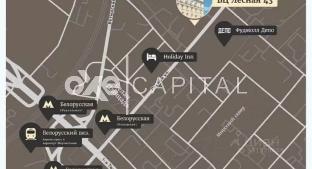 Офис в Московская область, Пушкино Лесная ул., 43 (550 м) - Фото 2