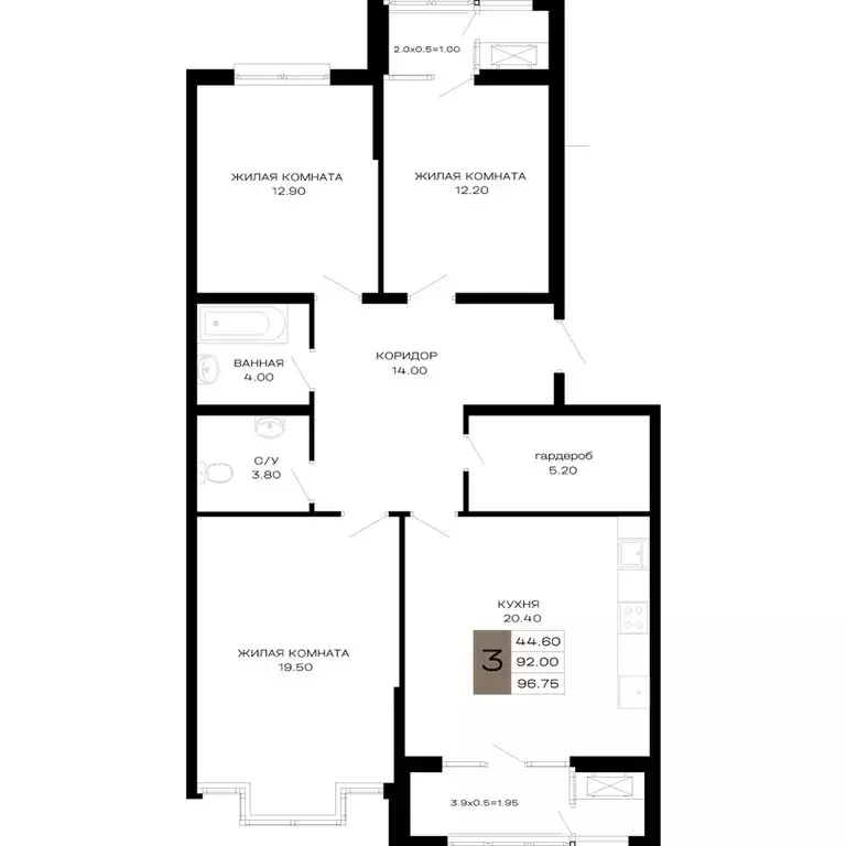 3-комнатная квартира: Краснодар, Школьный микрорайон, Школьная улица, ... - Фото 0