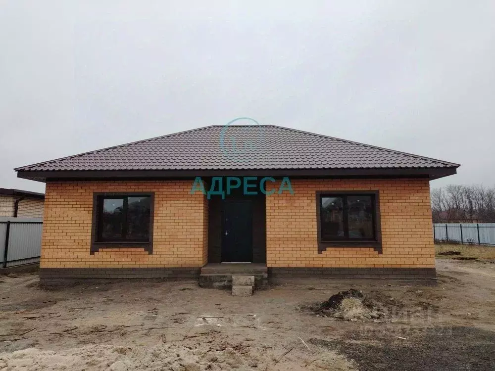 Дом в Белгородская область, Новый Оскол ул. Радужная (120 м) - Фото 1