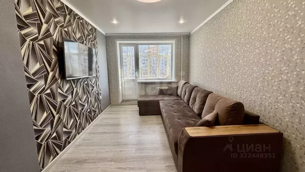 1-к кв. Оренбургская область, Оренбург просп. Дзержинского, 34 (29.1 ... - Фото 1