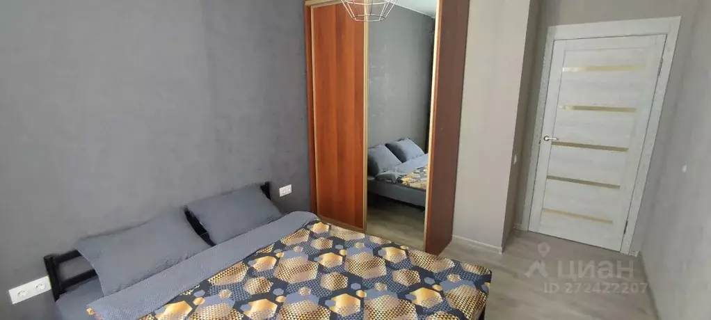 1-к кв. Рязанская область, Рязань ул. Чапаева, 61 (41.0 м) - Фото 2