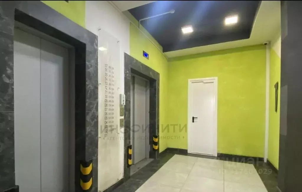 Студия Московская область, Балашиха ул. Яганова, 7 (25.0 м) - Фото 1