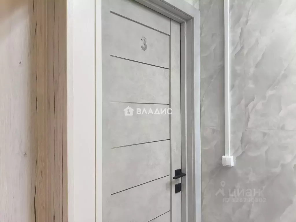 Офис в Коми, Сыктывкар ул. Малышева, 23 (10 м) - Фото 0