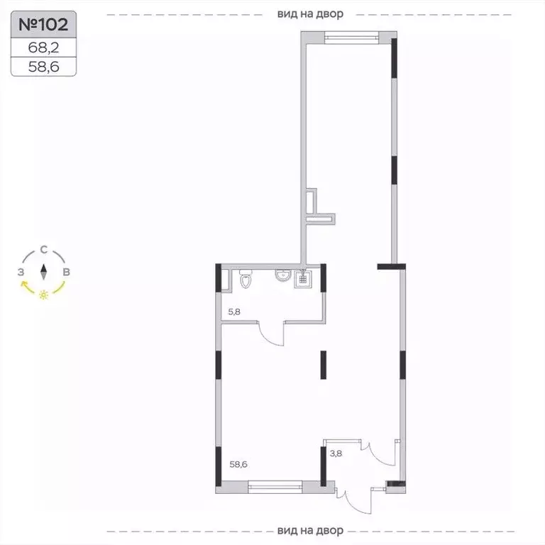 Помещение свободного назначения в Московская область, Мытищи городской ... - Фото 1