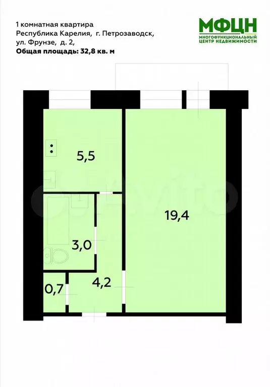 1-к. квартира, 32,8 м, 6/9 эт. - Фото 0