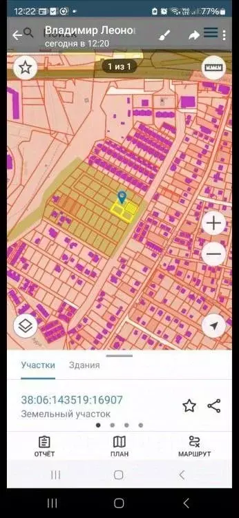Участок в Иркутская область, Иркутск Светлый СНТ, ул. Западная (38.2 ... - Фото 0