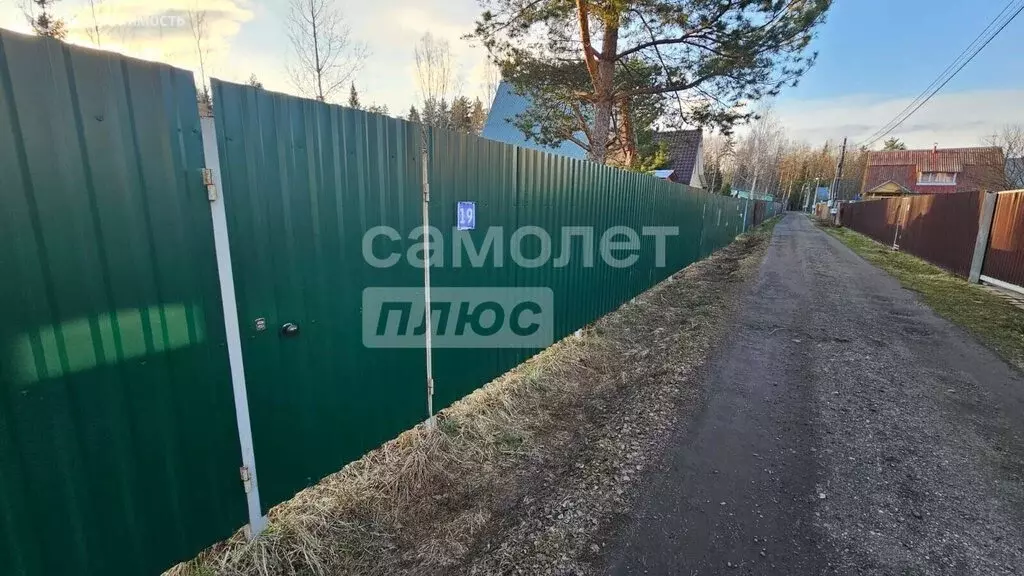 Участок в Московская область, городской округ Щёлково, село Трубино (6 ... - Фото 2