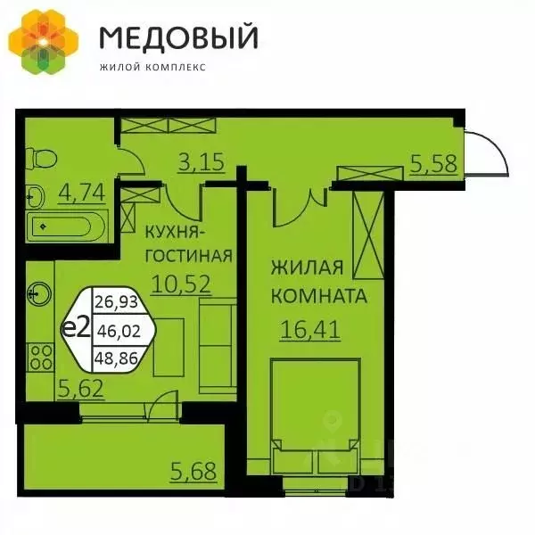 2-к кв. Пермский край, д. Кондратово ул. Г.Н. Нифантова, 4В (48.86 м) - Фото 0
