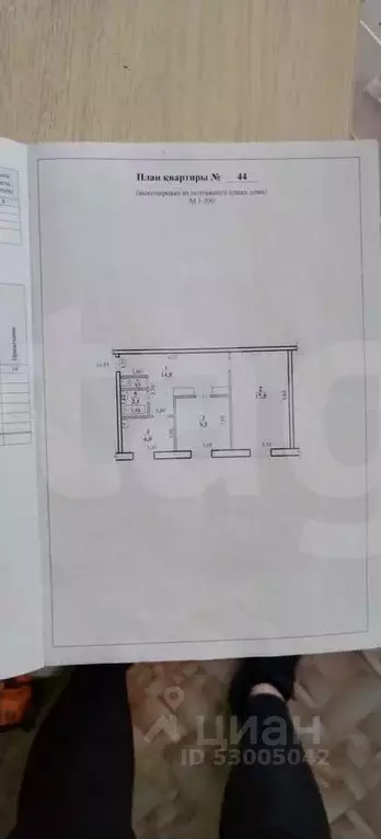 2-к кв. Забайкальский край, Нерчинск Красноармейская ул., 91 (49.7 м) - Фото 2