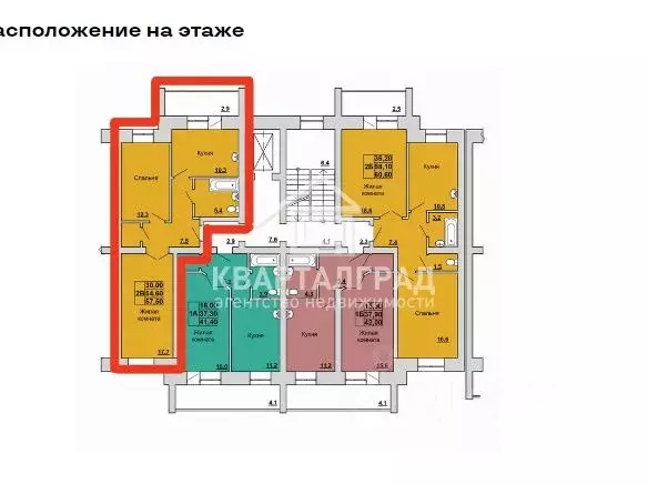 2-к кв. Хакасия, Черногорск ул. Лямкиной, 12 (57.5 м) - Фото 1