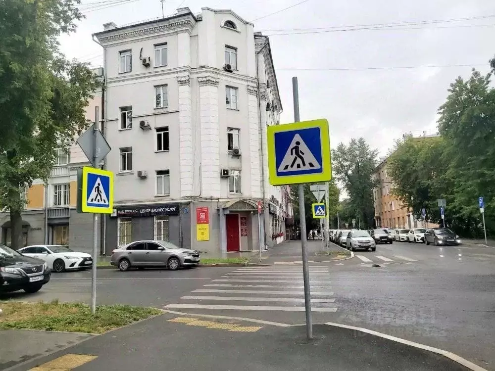 Офис в Иркутская область, Иркутск Киевская ул., 7 (28 м) - Фото 2