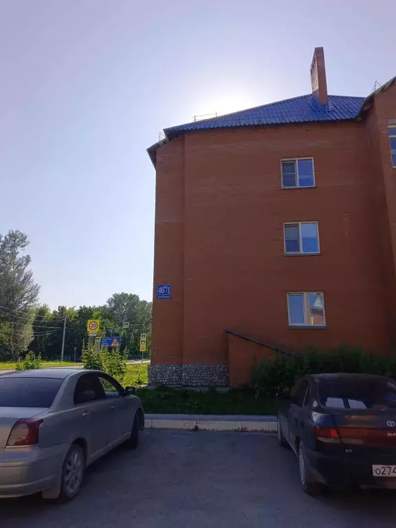 Продаётся 1-к квартира, 33 м - Фото 0