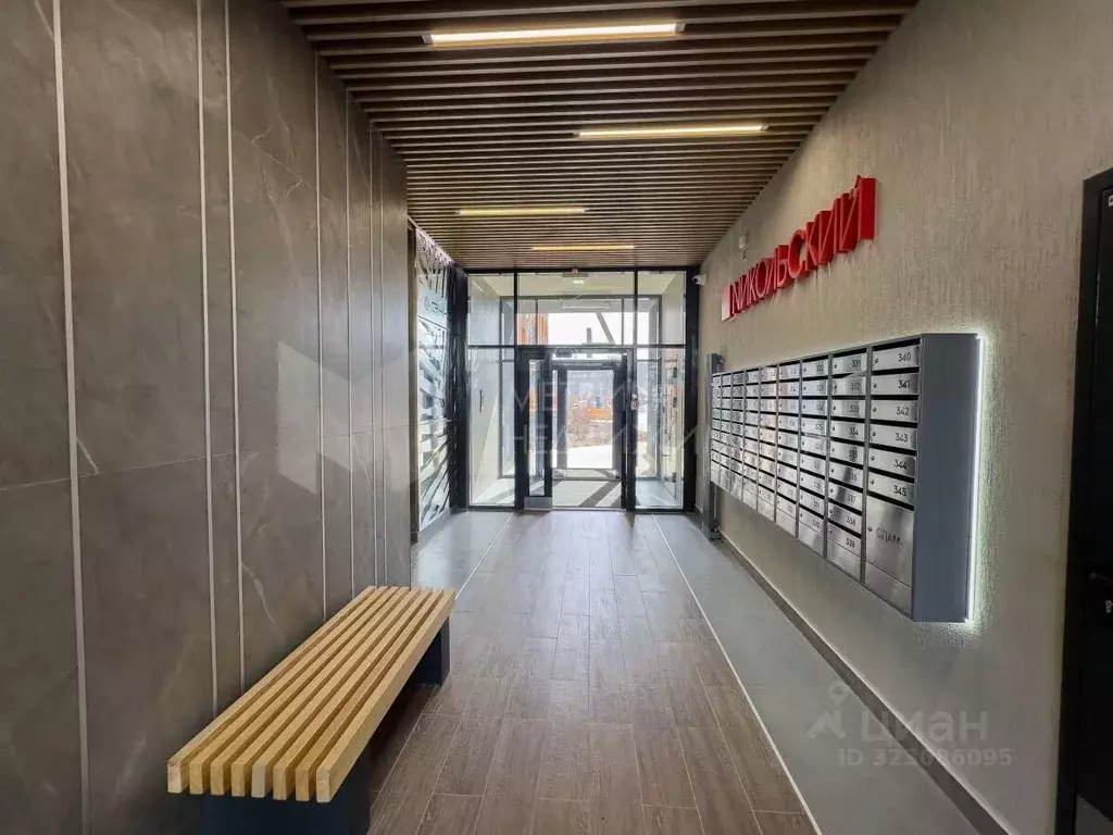 Студия Тюменская область, Тюменский муниципальный округ, д. Патрушева ... - Фото 1