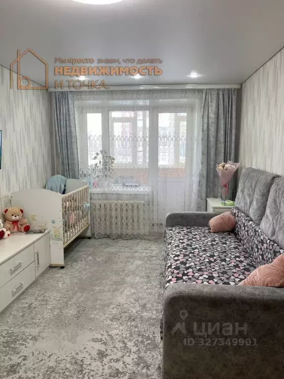 1-к кв. Башкортостан, Нефтекамск Березовское ш., 24А (41.2 м) - Фото 1