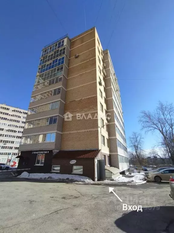 Офис в Пермский край, Пермь ул. Пономарева, 77А (98 м) - Фото 0