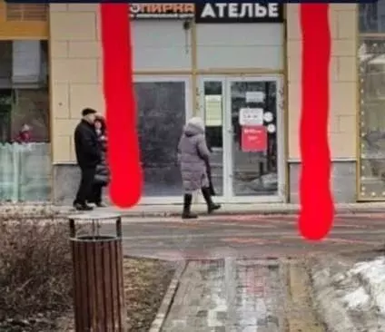 Помещение свободного назначения в Москва Лазоревый проезд, 1Ак3 (50 м) - Фото 2