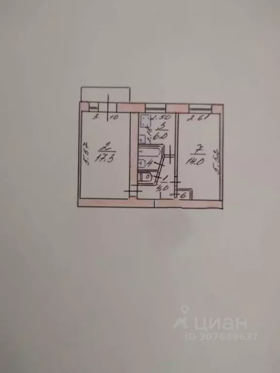 2-к кв. Крым, Симферополь ул. Киевская, 112 (45.0 м) - Фото 0