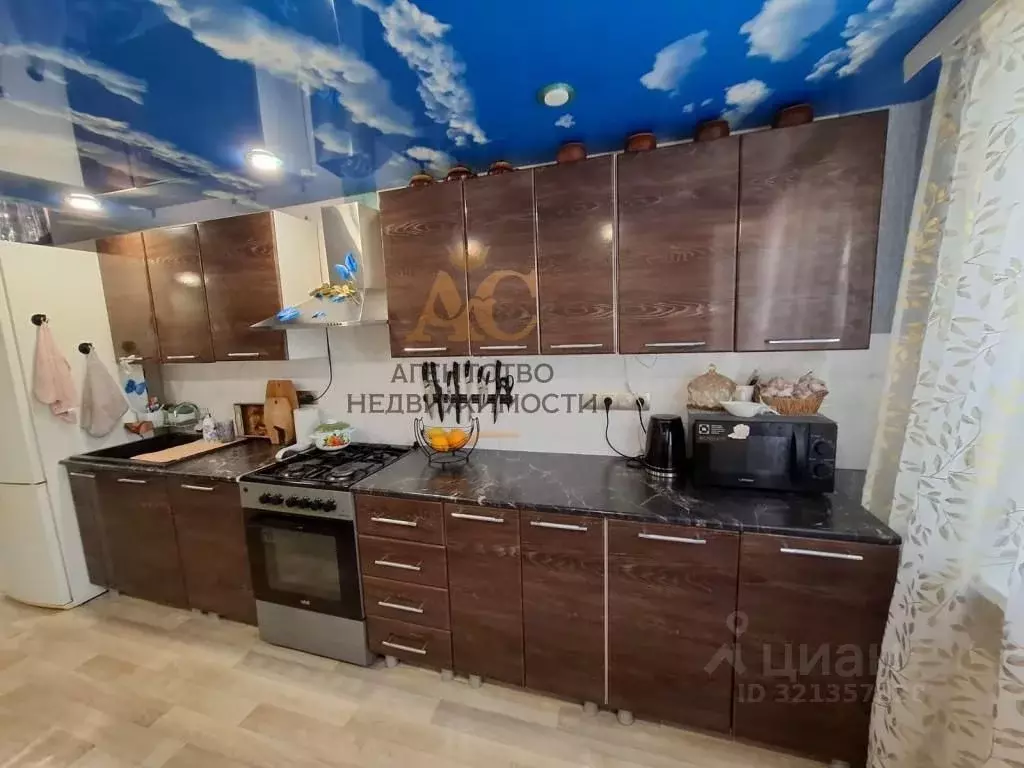 Дом в Крым, Советский район, с. Урожайное ул. Молодежная, 22 (79 м) - Фото 1