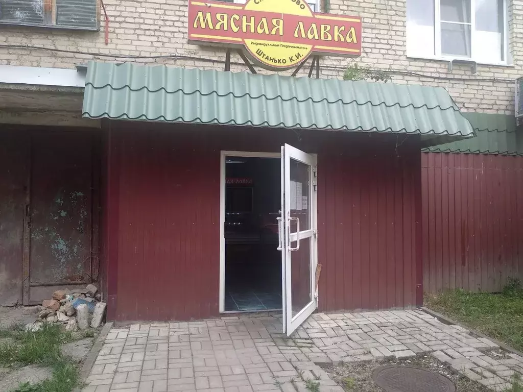 Помещение свободного назначения в Смоленская область, Гагарин ул. ... - Фото 1