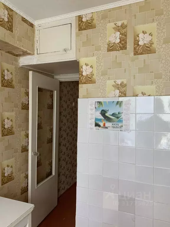 1-к кв. Тульская область, Венев Южный мкр, 17 (29.4 м) - Фото 1