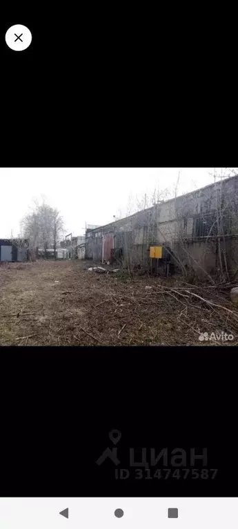 Помещение свободного назначения в Тульская область, Новомосковск ... - Фото 0
