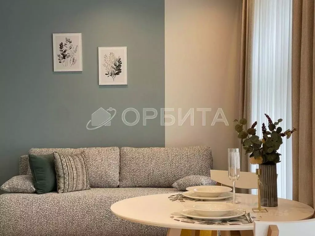 Студия Тюменская область, Тюмень ул. Газовиков, 40 (24.9 м) - Фото 1