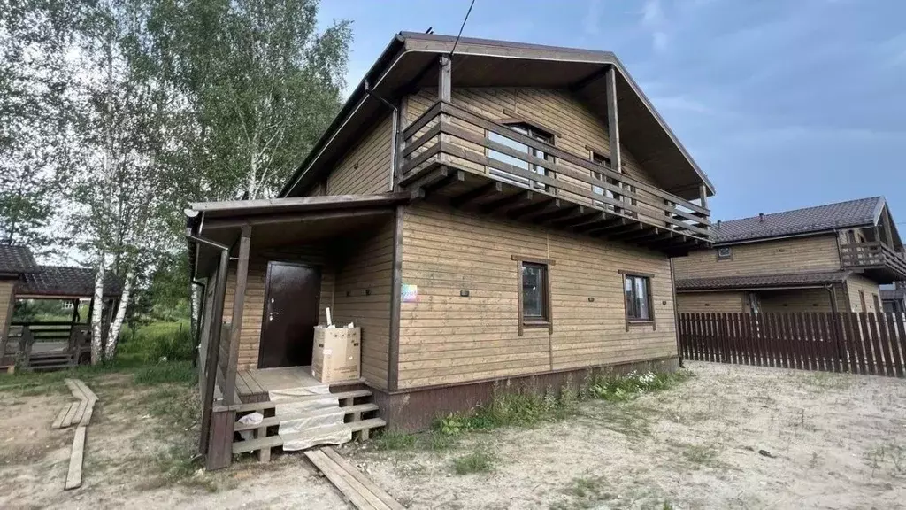 Дом в Московская область, Богородский городской округ, Воскресенское-2 ... - Фото 1