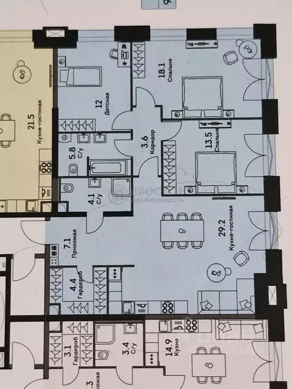 4-к кв. Москва ул. Архитектора Власова, 71к2 (97.8 м) - Фото 0