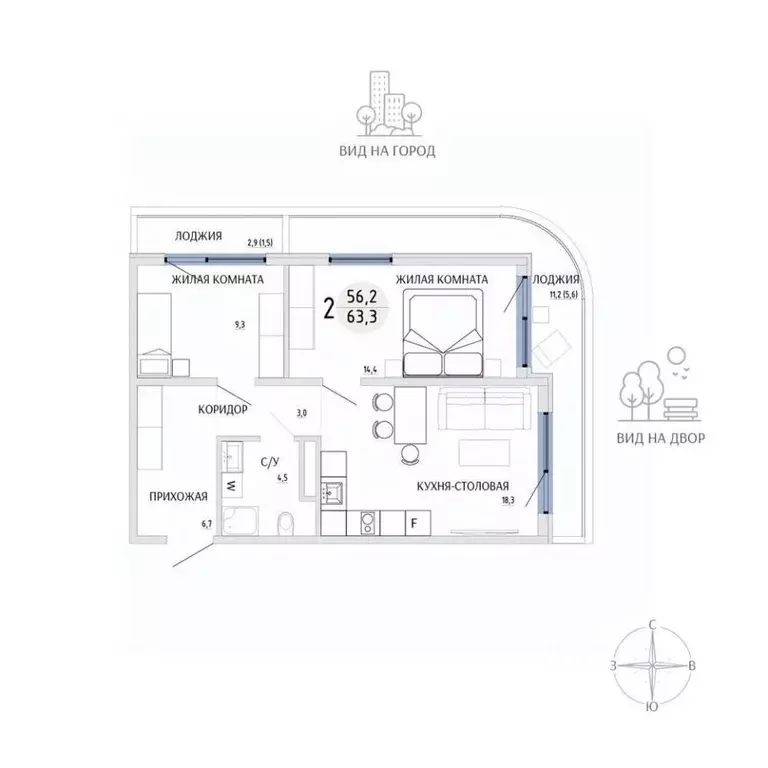 2-к кв. Крым, Керчь  (63.3 м) - Фото 1