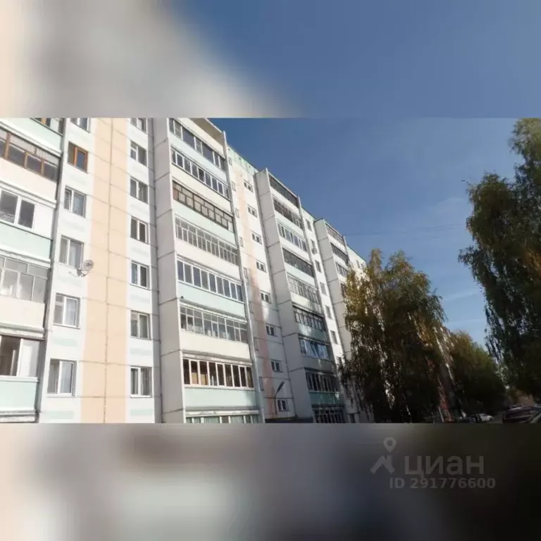 2-к кв. Татарстан, Зеленодольск ул. Комарова, 17 (52.0 м) - Фото 0