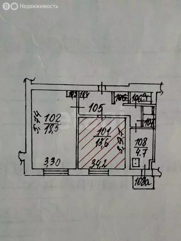 1к в -комнатной квартире (13.6 м) - Фото 1