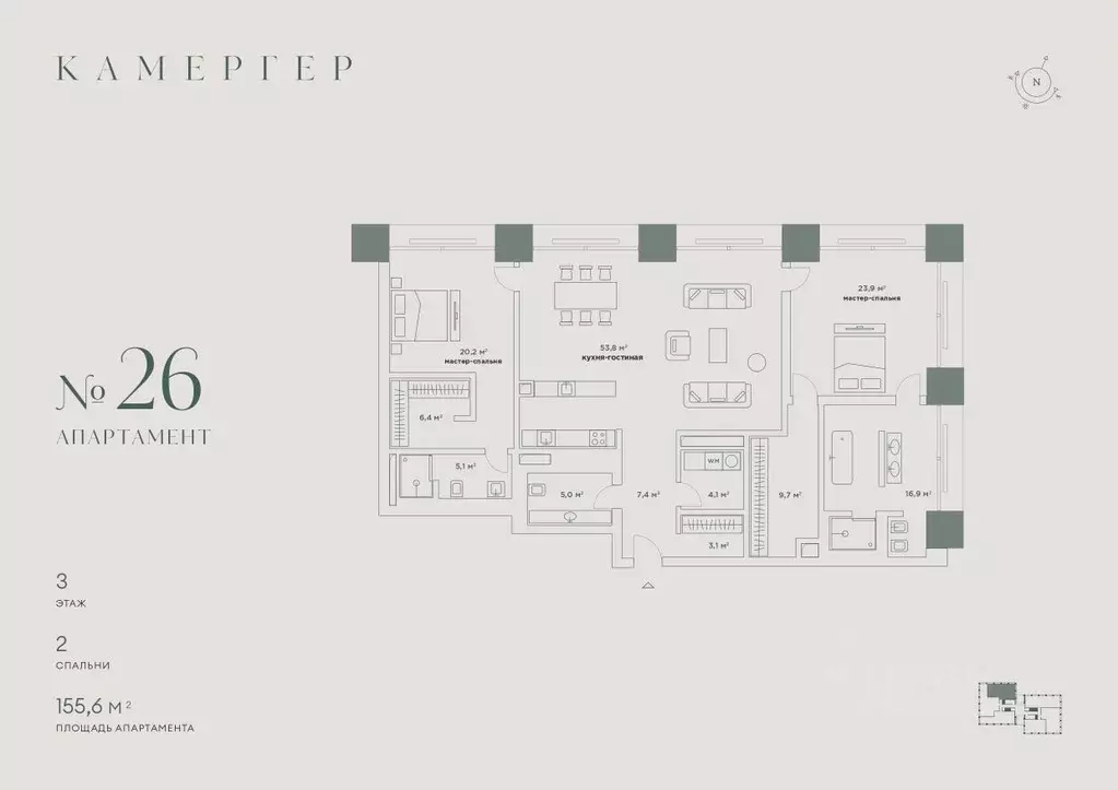 3-к кв. Москва ул. Большая Дмитровка, 5/6с14 (155.6 м) - Фото 0