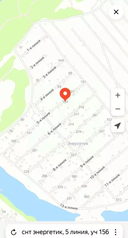 Дом в Оренбургская область, Оренбург Энергетик СНТ, 5-я линия (21 м) - Фото 1