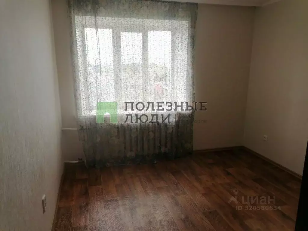 Комната Курганская область, Курган просп. Конституции, 77А (17.3 м) - Фото 1