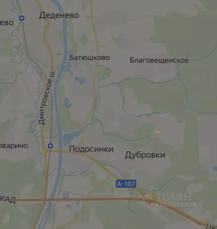 Участок в Московская область, Дмитровский муниципальный округ, Горки ... - Фото 1