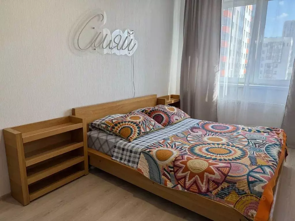 1-к кв. Свердловская область, Екатеринбург ул. Чайковского, 66А (41.0 ... - Фото 0