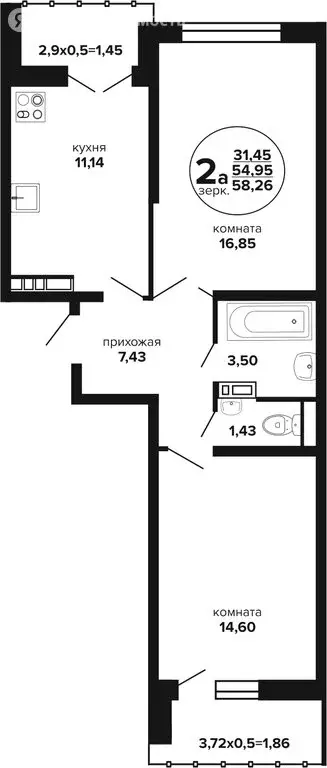 2-комнатная квартира: Краснодар, Российская улица, 257/7 (57.75 м) - Фото 0