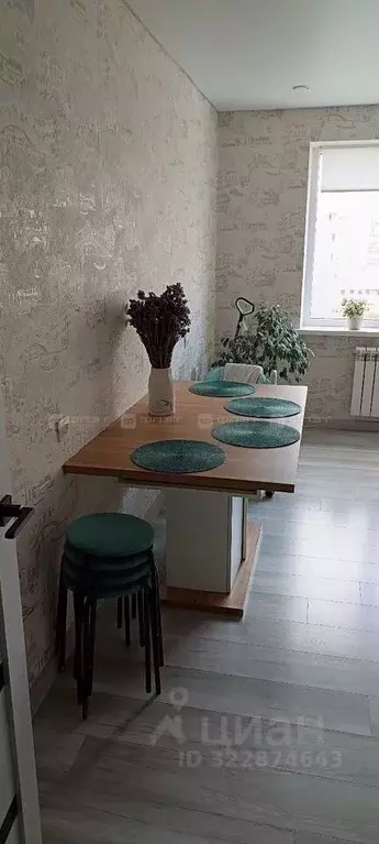 3-к кв. Татарстан, Казань ул. Тансык, 13 (77.2 м) - Фото 2