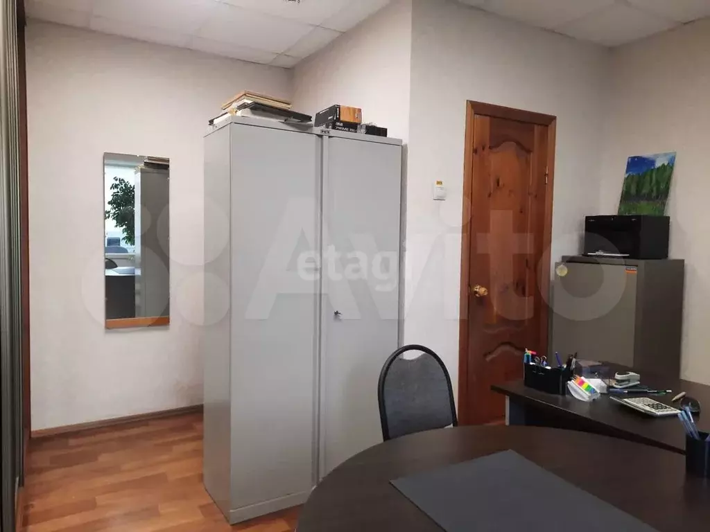 Продам офисное помещение, 48.5 м - Фото 1