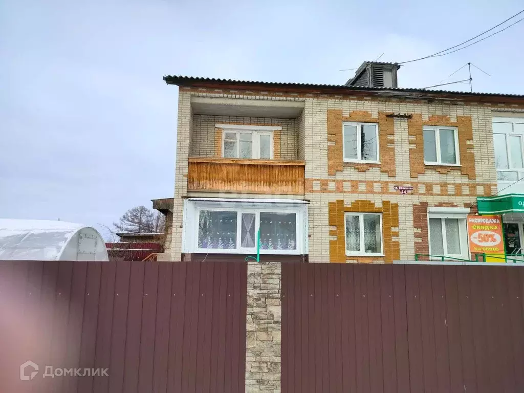 Продаётся 3-к квартира, 102.8 м - Фото 0