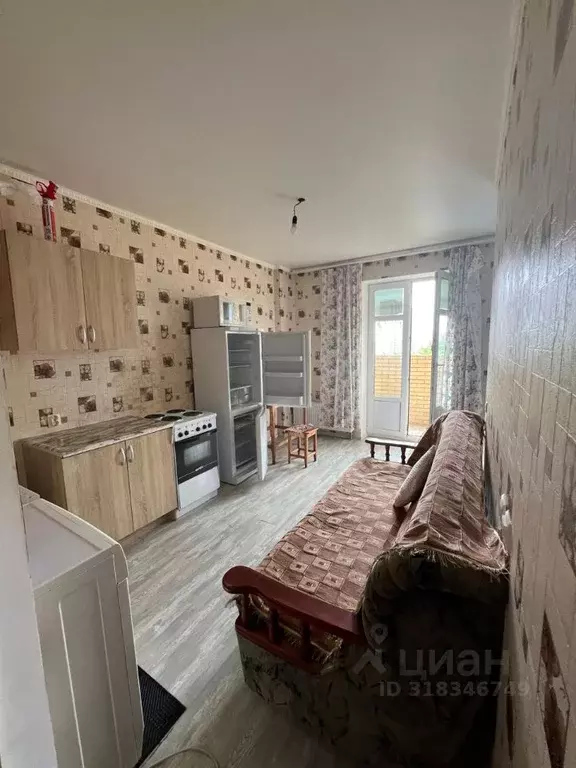 1-к кв. Краснодарский край, Краснодар ул. Артезианская, 20 (38.5 м) - Фото 1