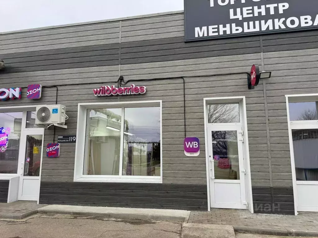 Помещение свободного назначения в Краснодарский край, Тихорецк ул. ... - Фото 1