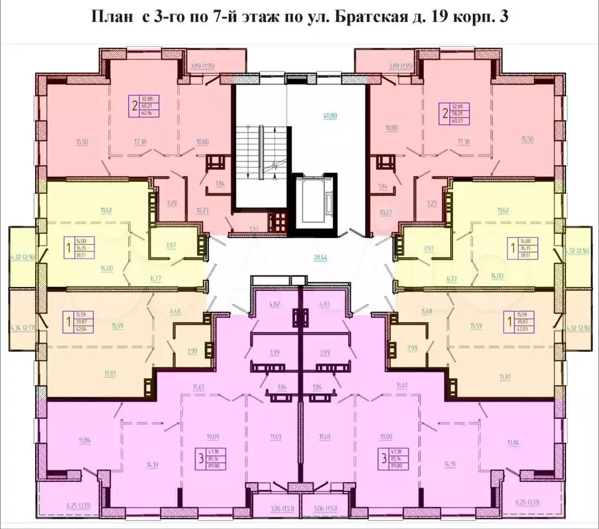 3-к. квартира, 89,8м, 5/10эт. - Фото 1